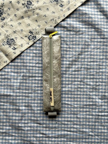 Пенал для блокнота на гумці сріблястий pencilcase_silver фото