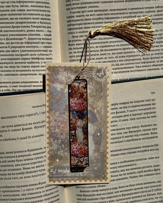 Металічна закладинка Мистецтво жовта m_zakl_yellow фото